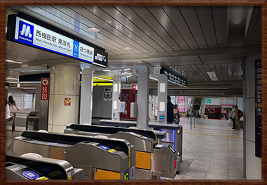 西梅田駅南改札