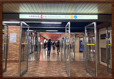 大阪駅前第4ビル入口