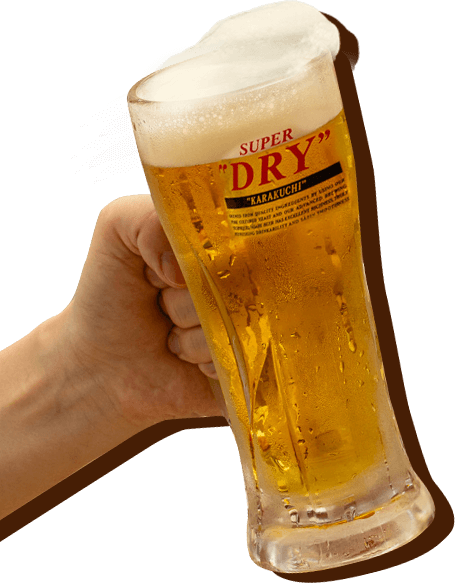 ビール